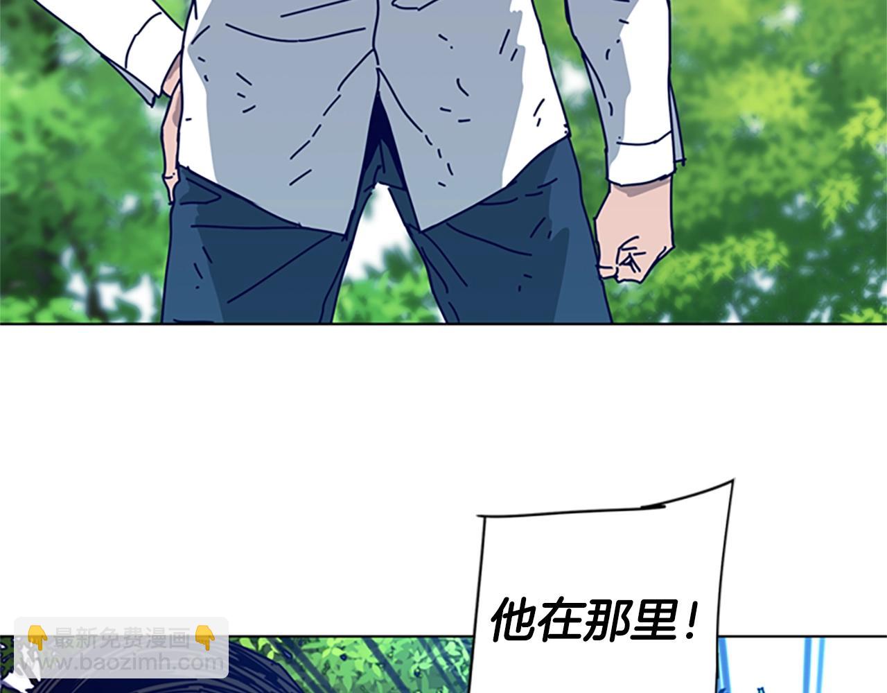 第97话 跳崖95