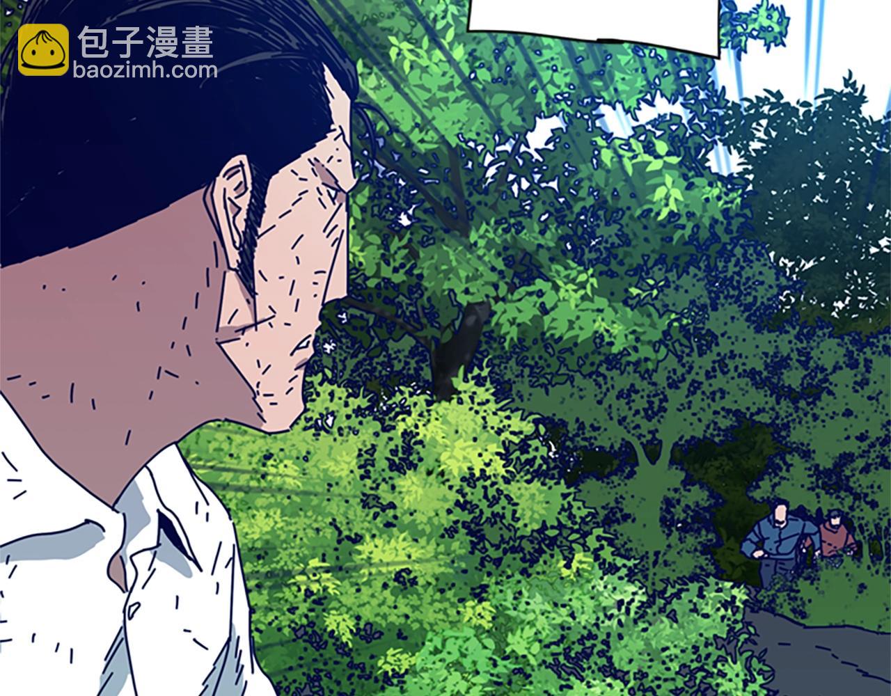 第97话 跳崖96