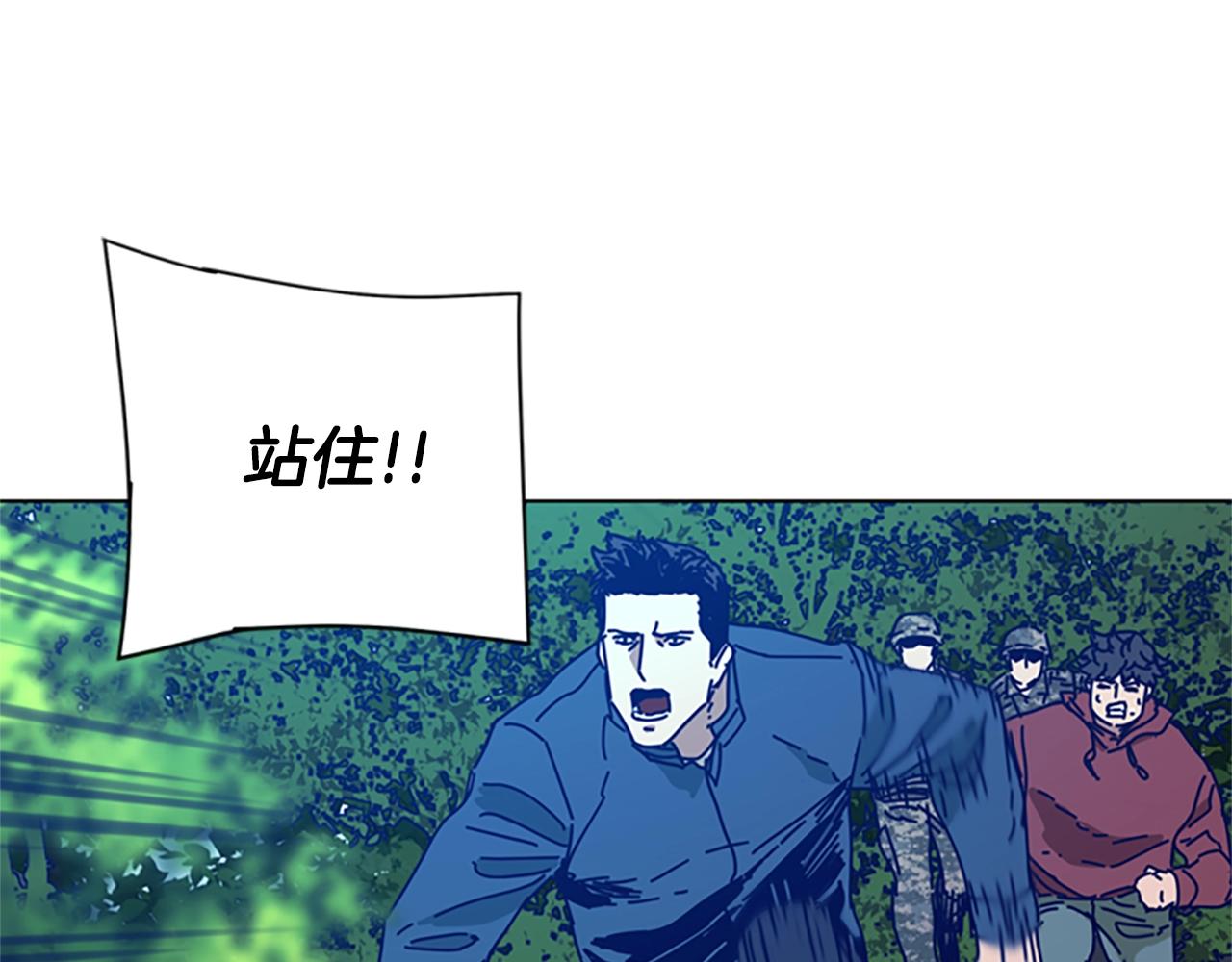 第98话 逃脱0