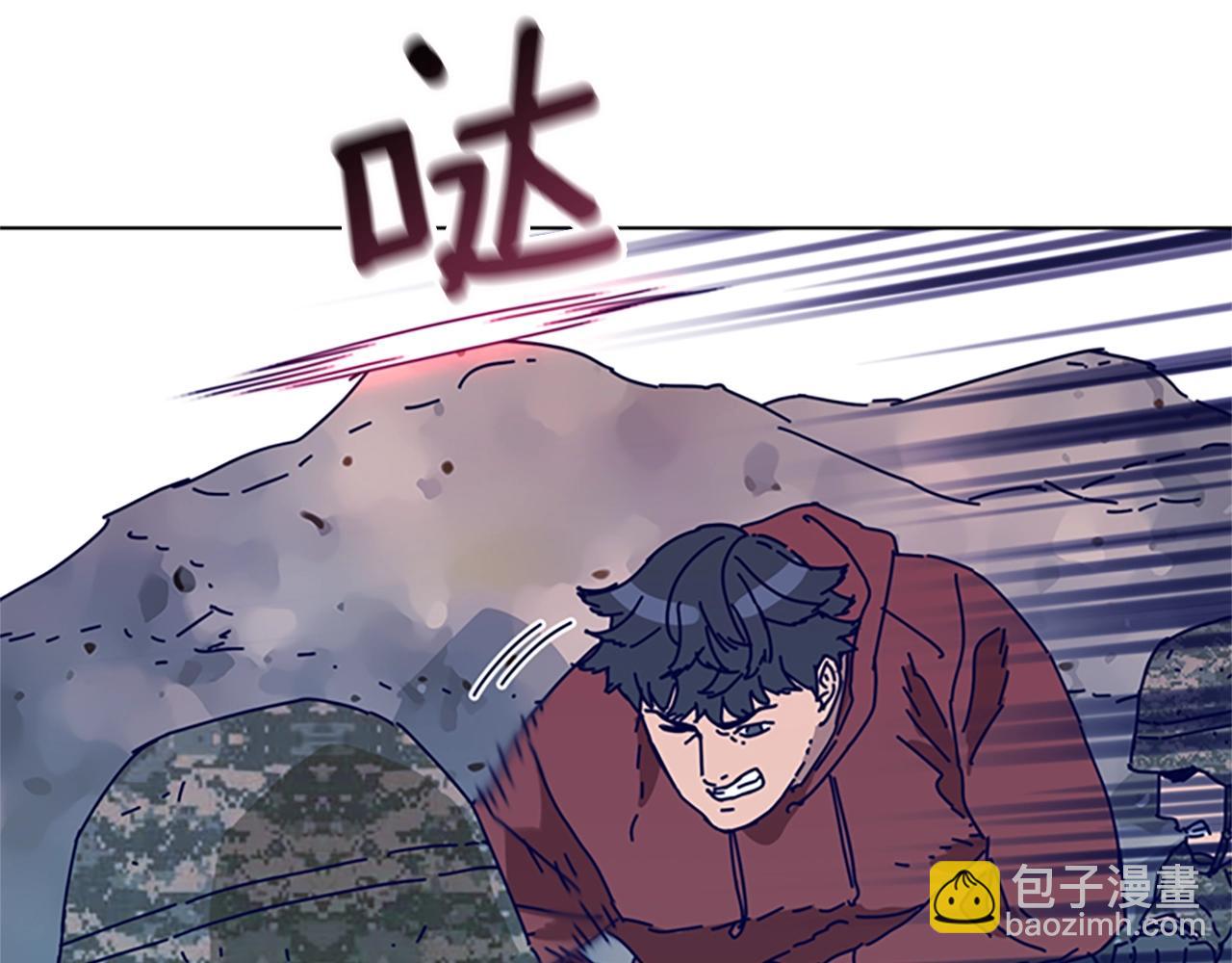 第98话 逃脱103