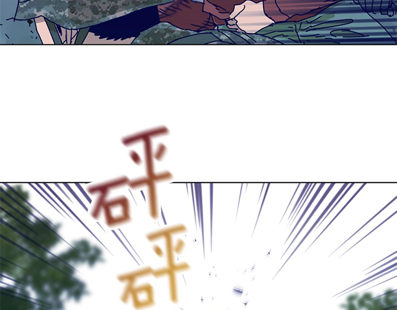 第98话 逃脱108