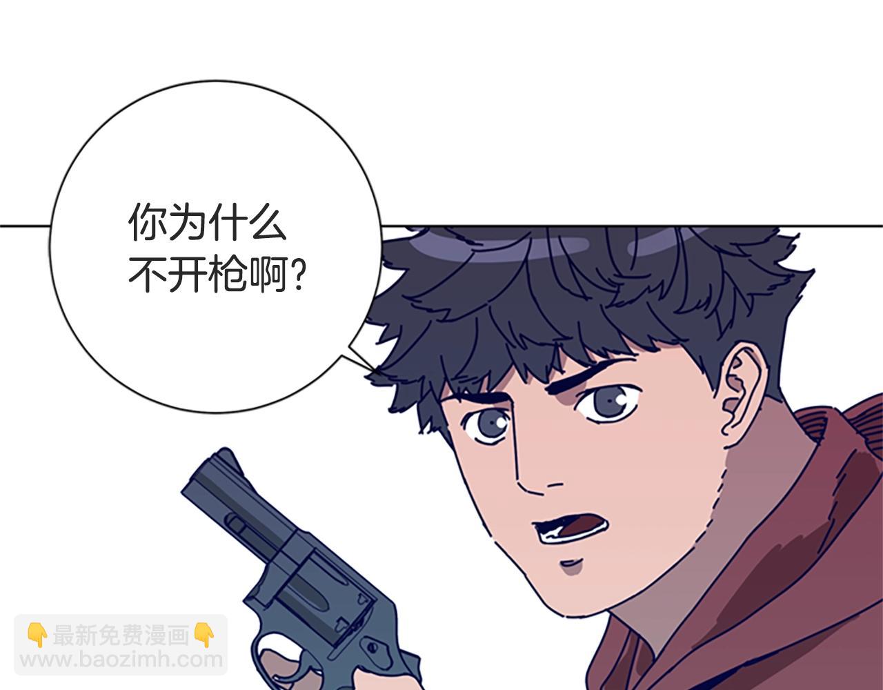 第98话 逃脱111