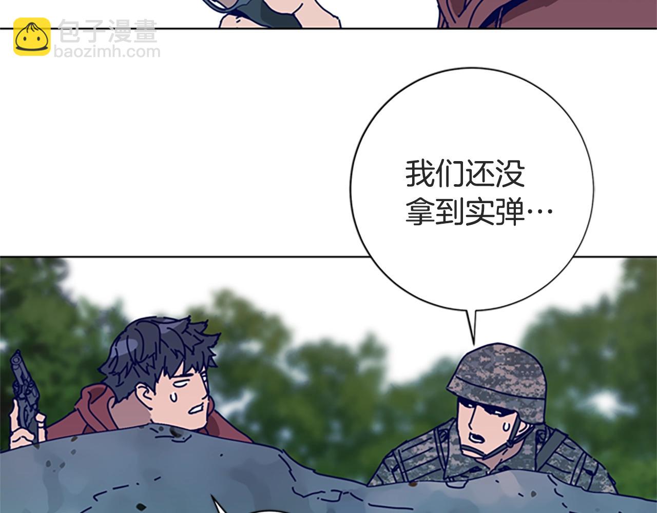 第98话 逃脱112