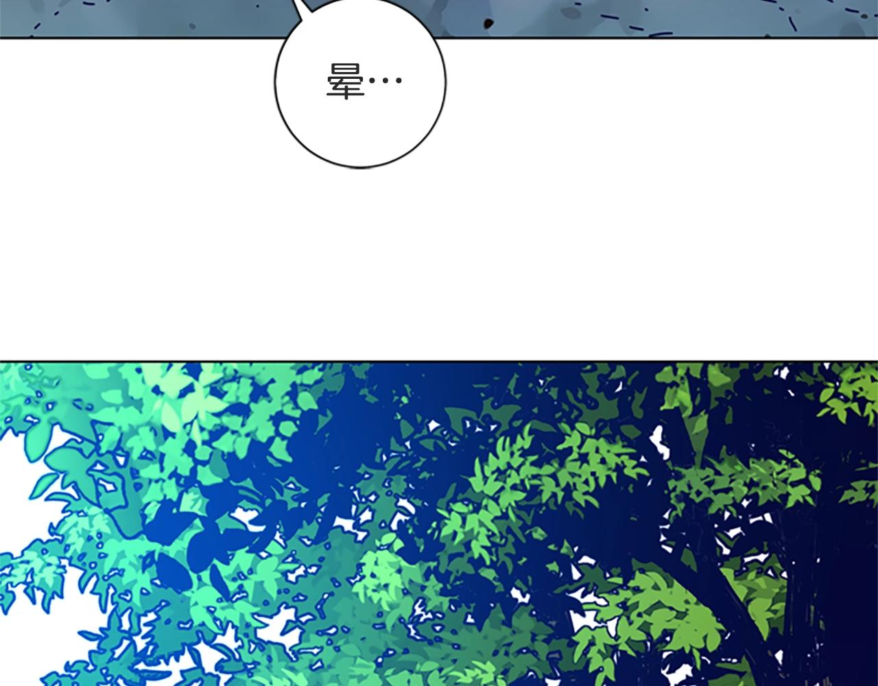 第98话 逃脱113
