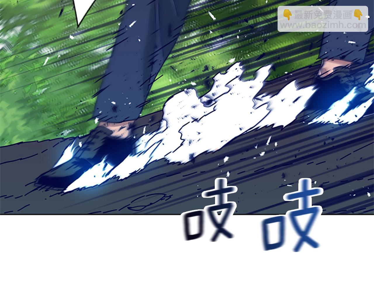 第98话 逃脱15