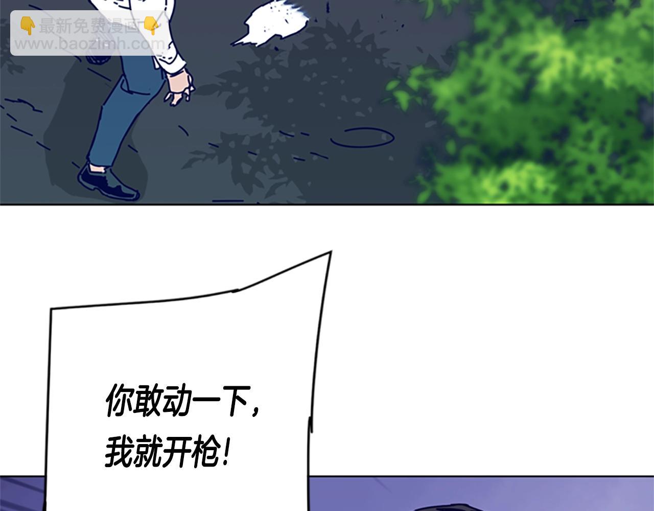 第98话 逃脱20