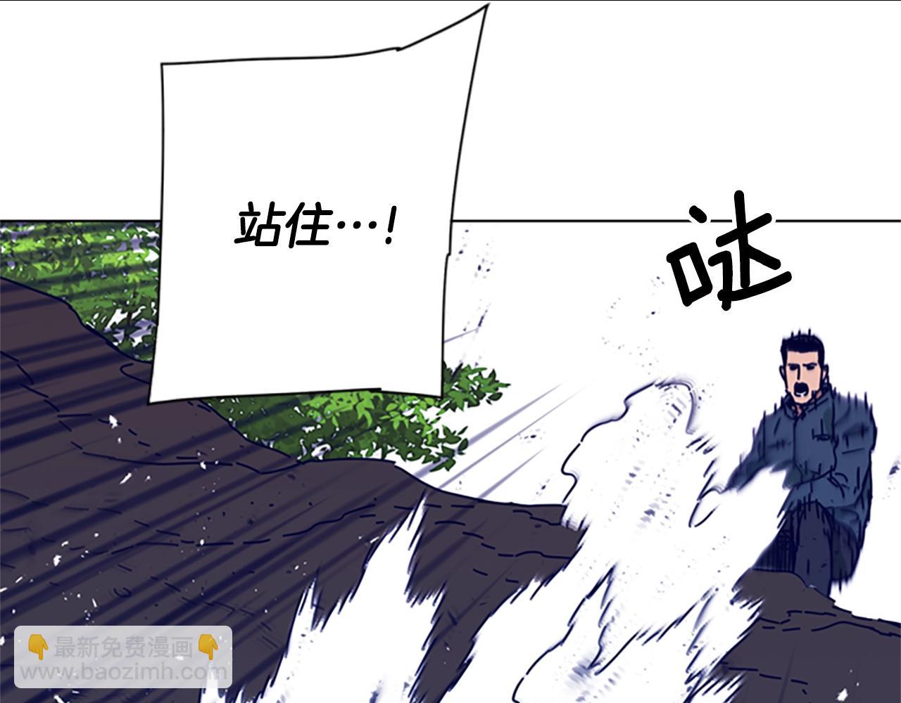 第98话 逃脱26