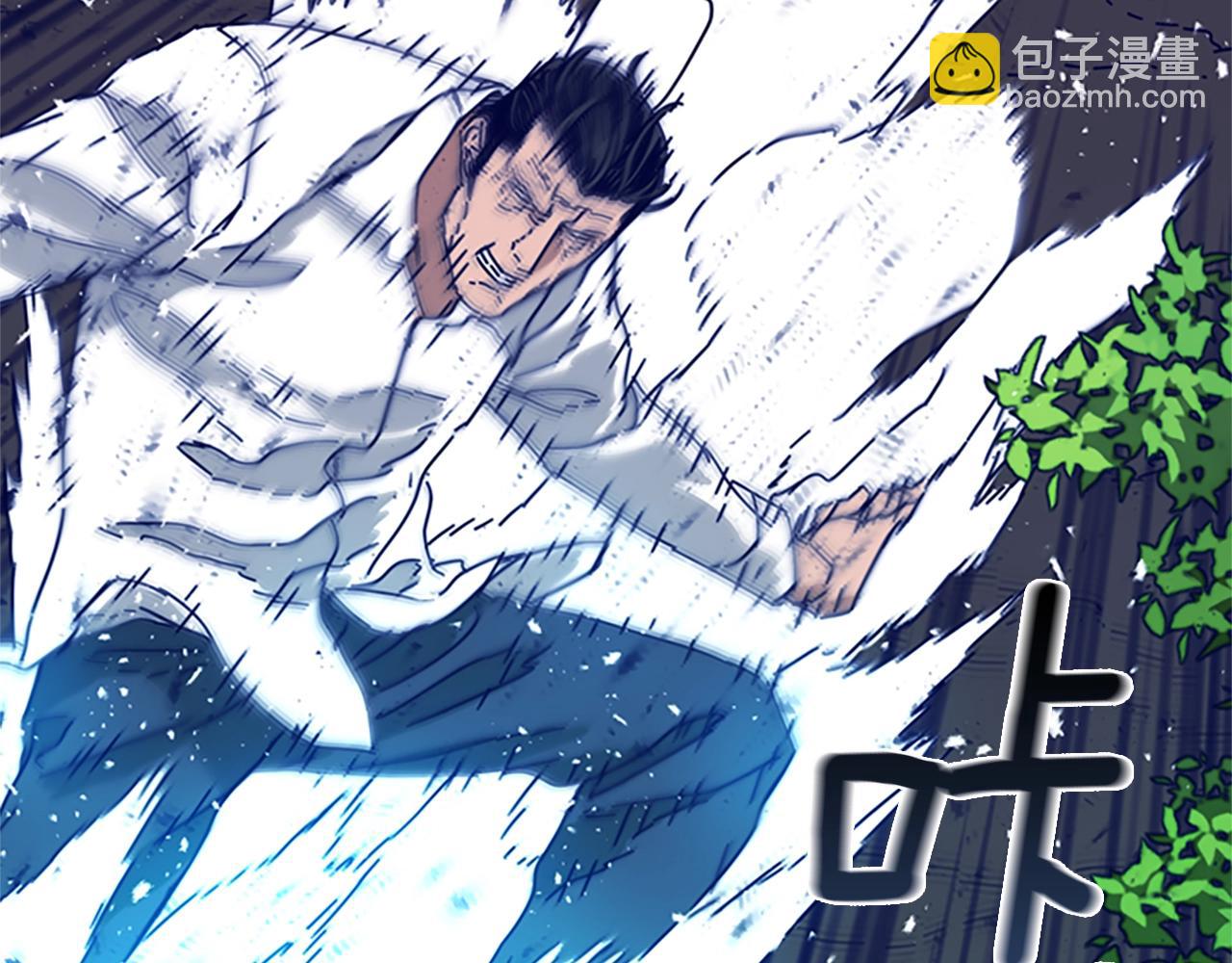 第98话 逃脱27