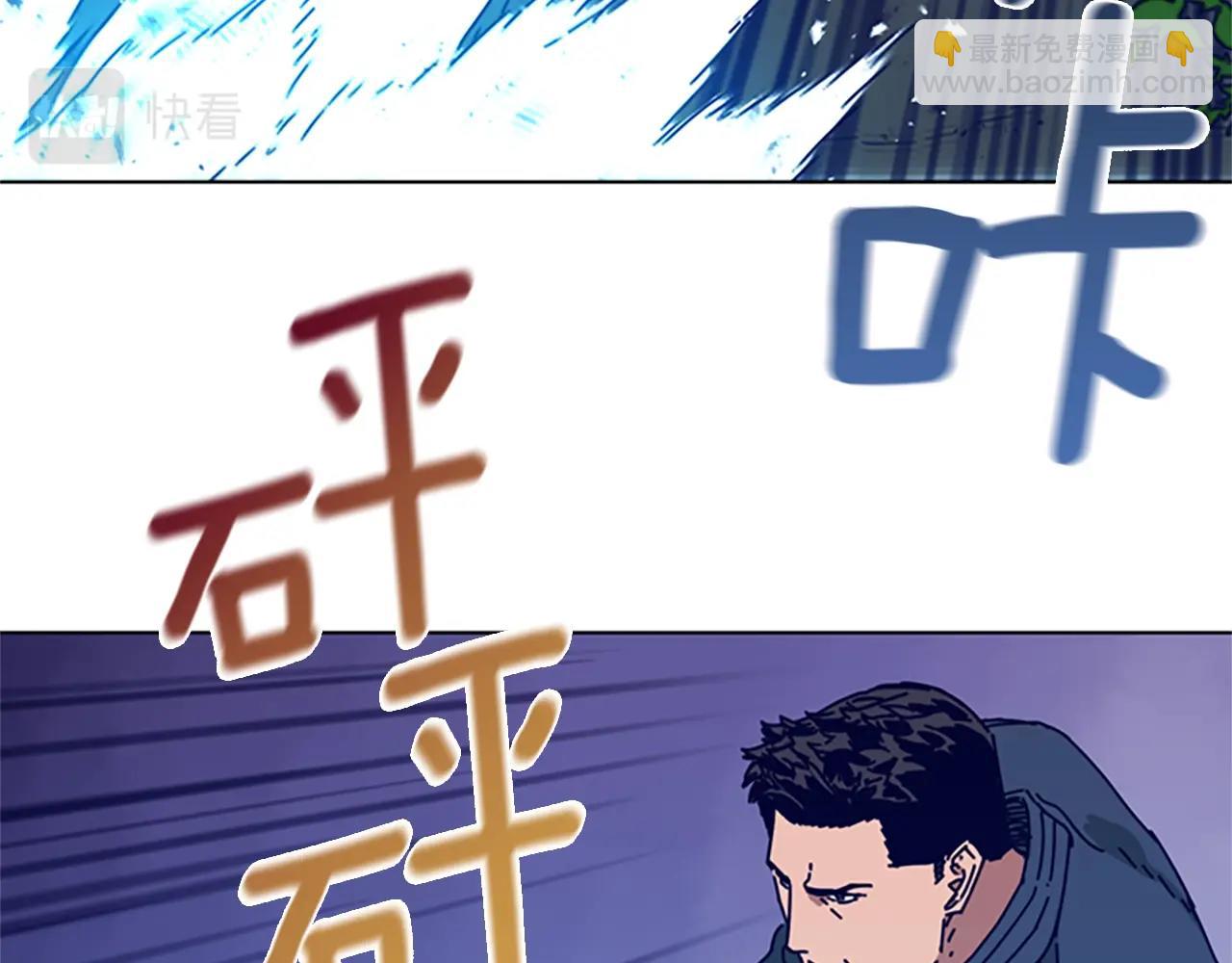 第98话 逃脱28