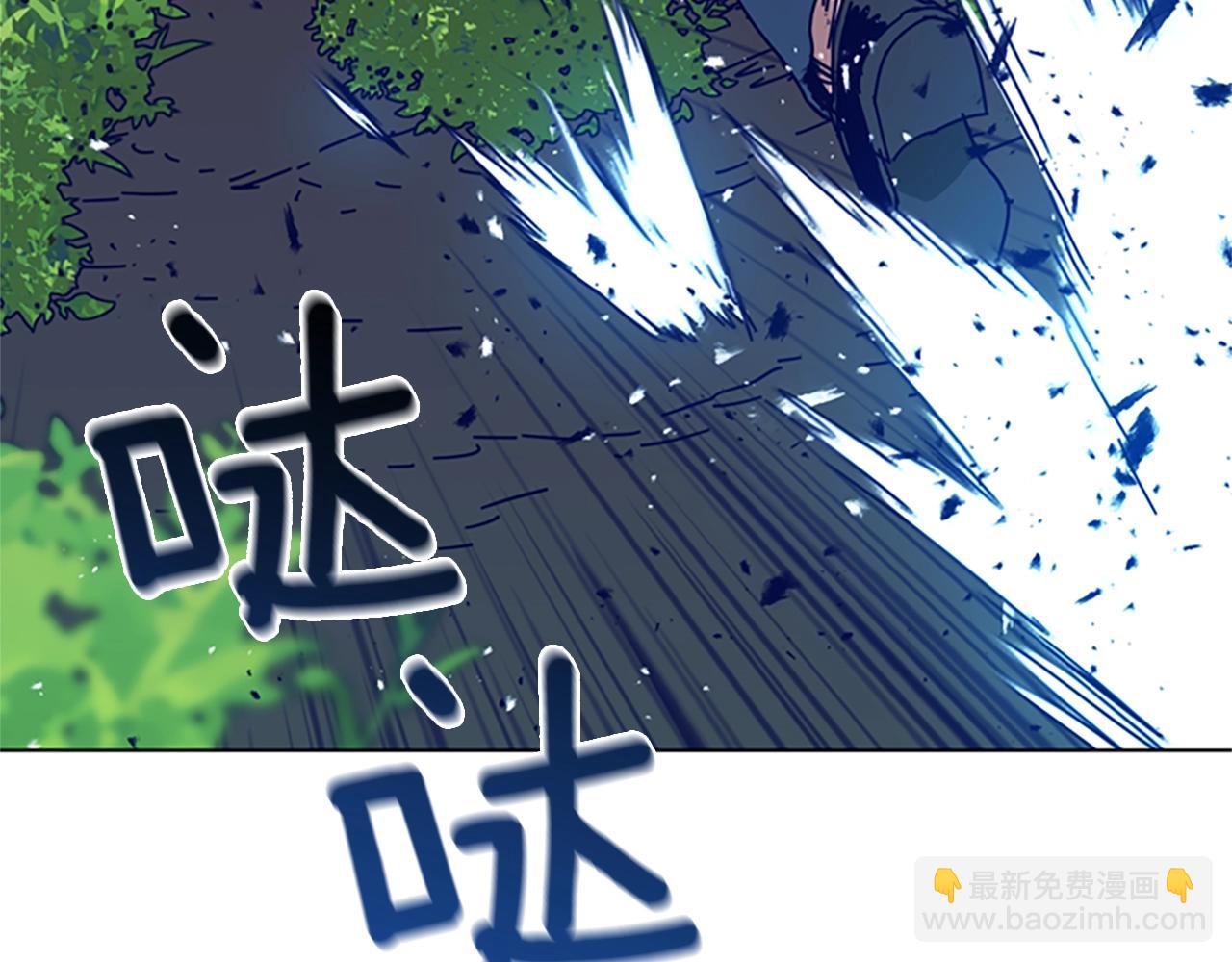 第98话 逃脱3