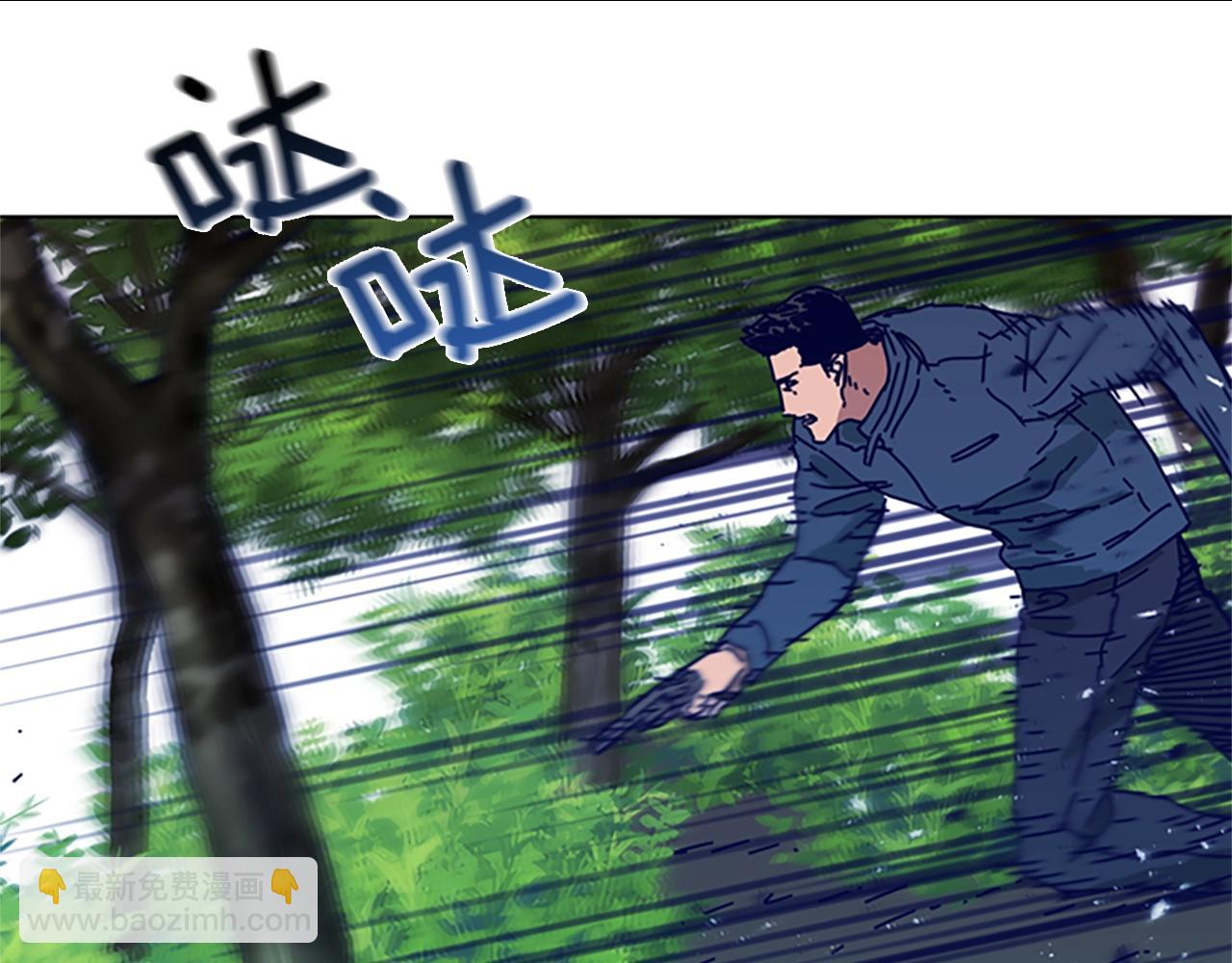 第98话 逃脱35