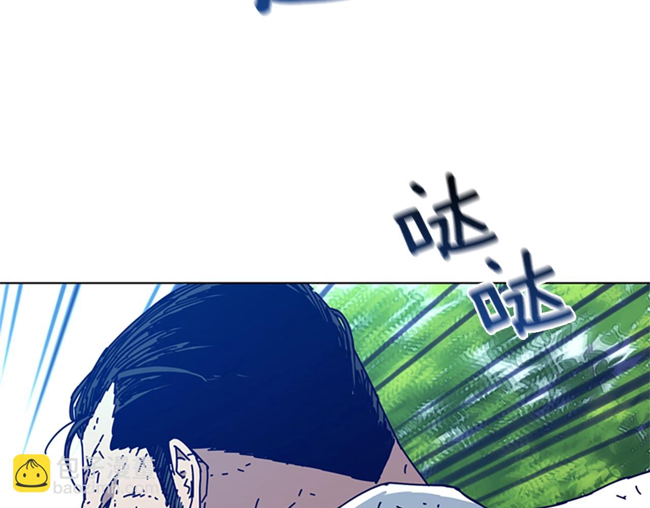 第98话 逃脱4
