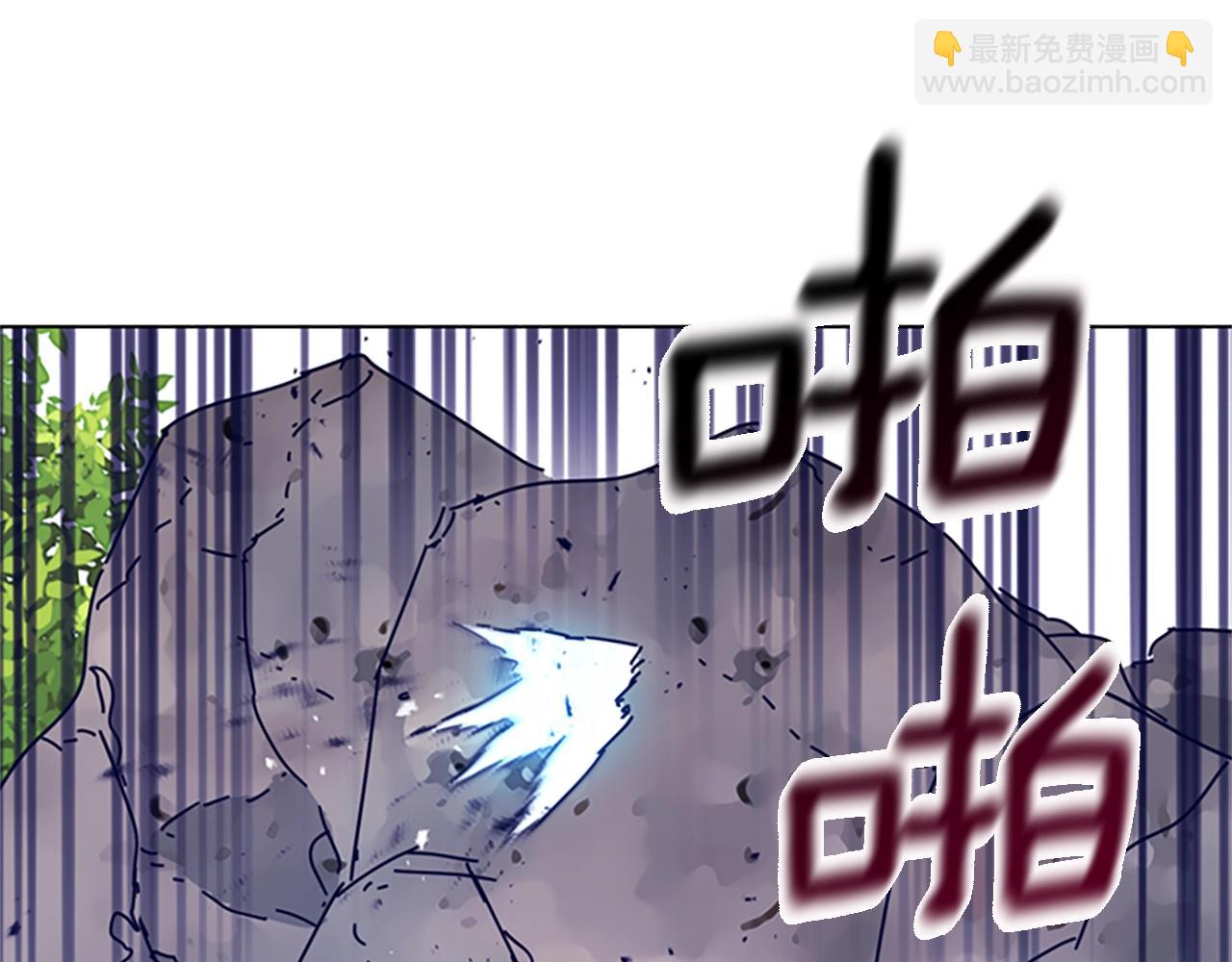 第98话 逃脱40