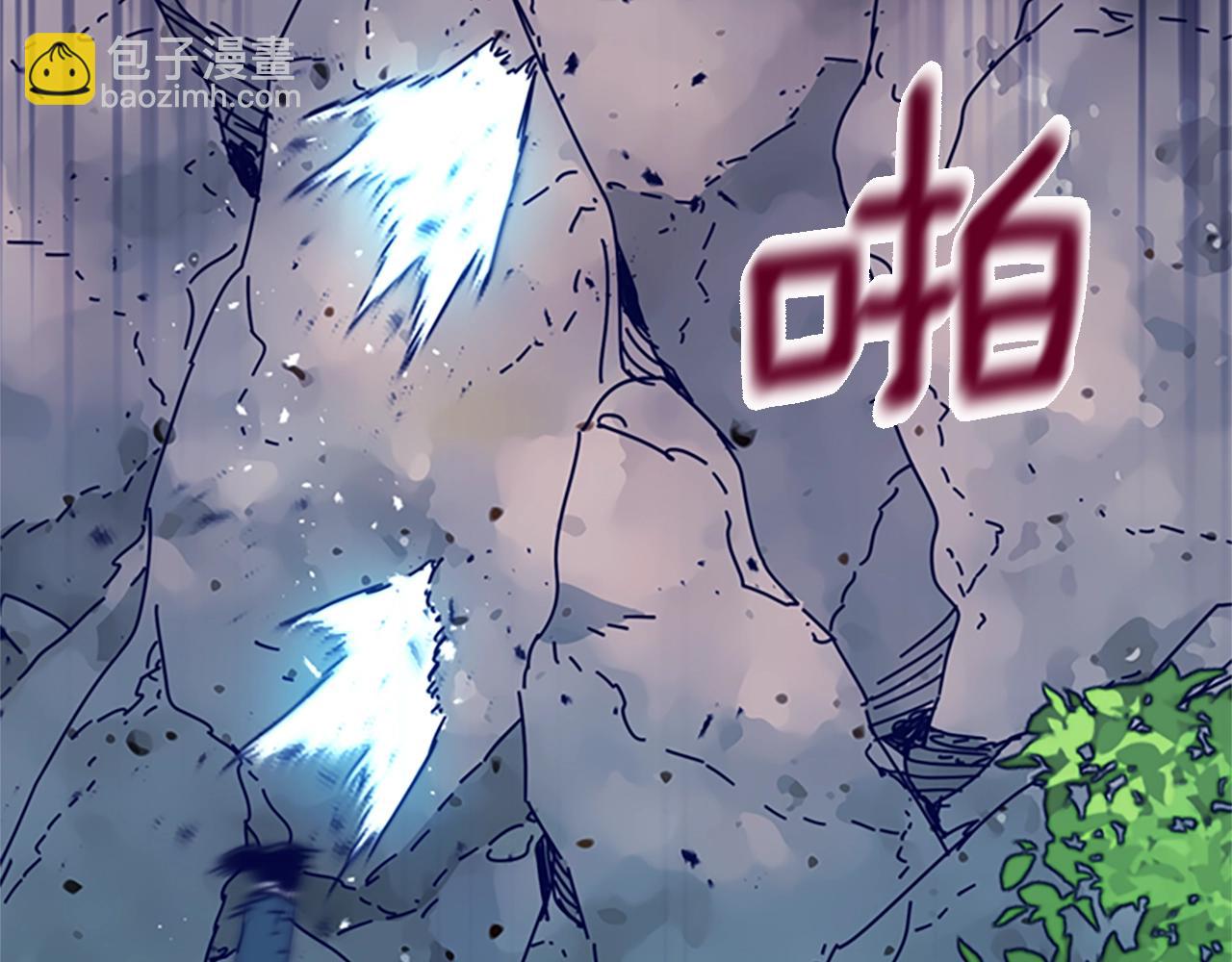 第98话 逃脱41