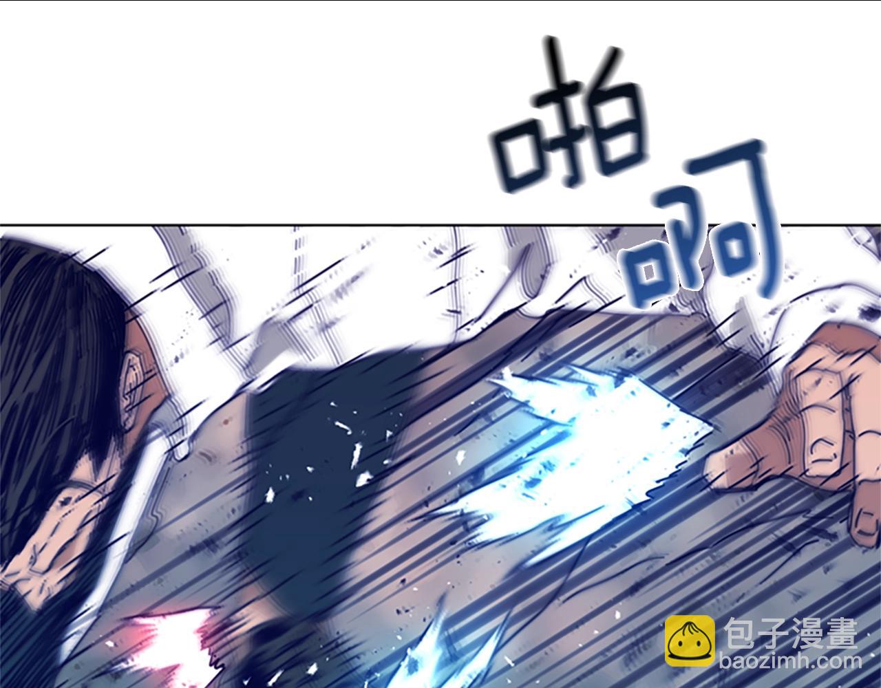 第98话 逃脱43