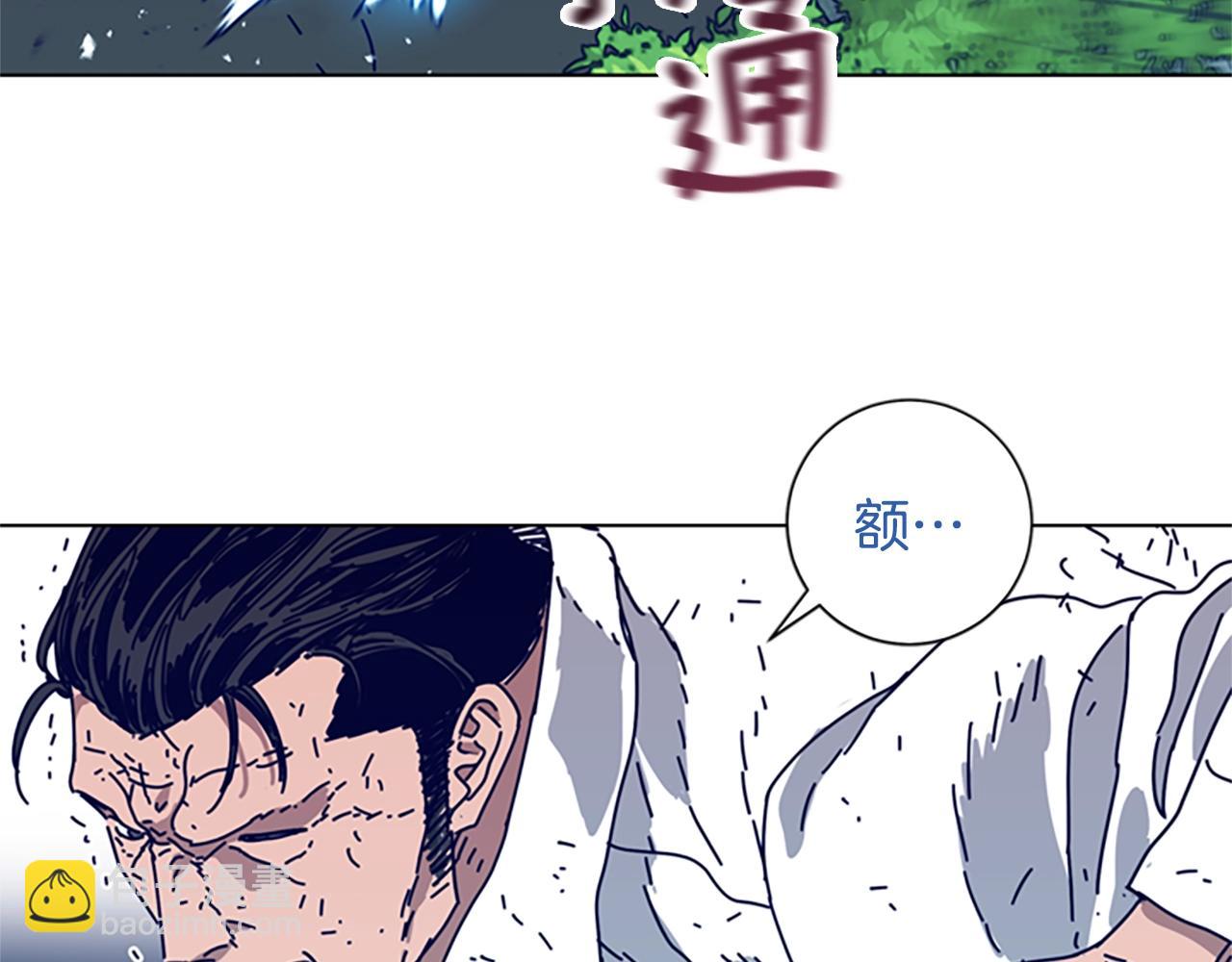 第98话 逃脱46