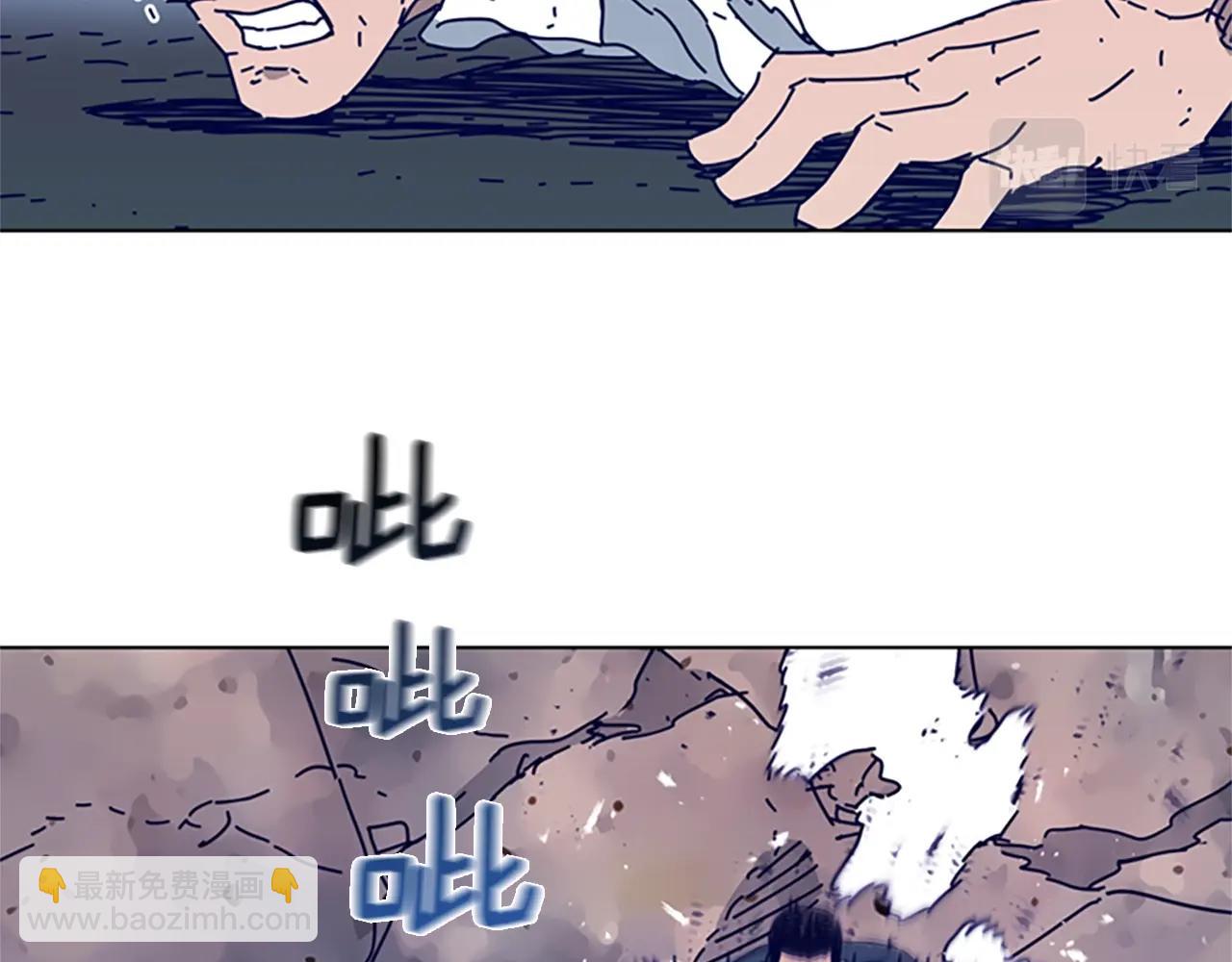 第98话 逃脱47