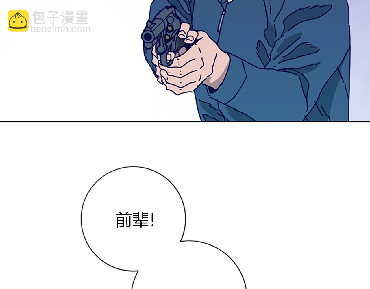 第98话 逃脱57