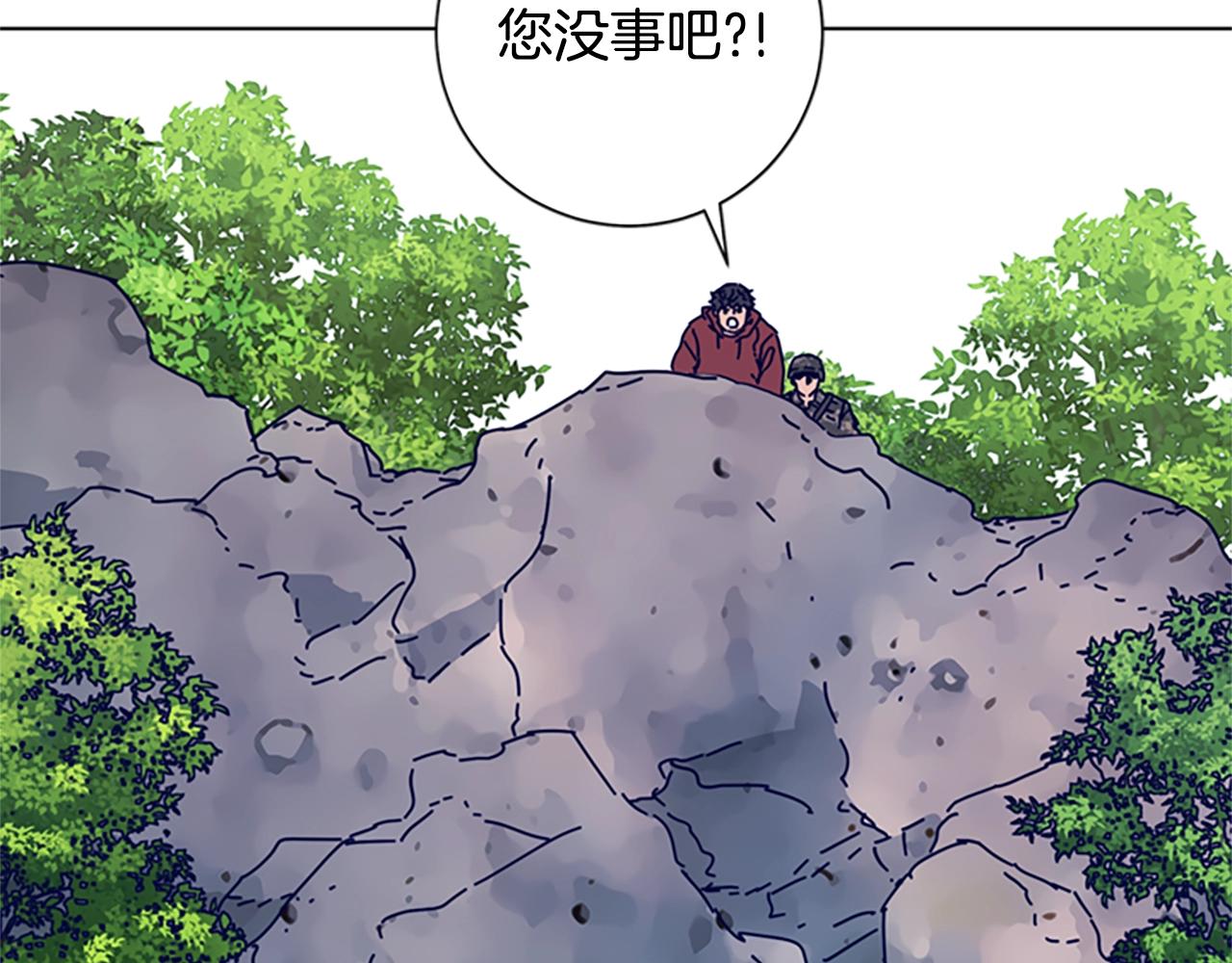 第98话 逃脱58