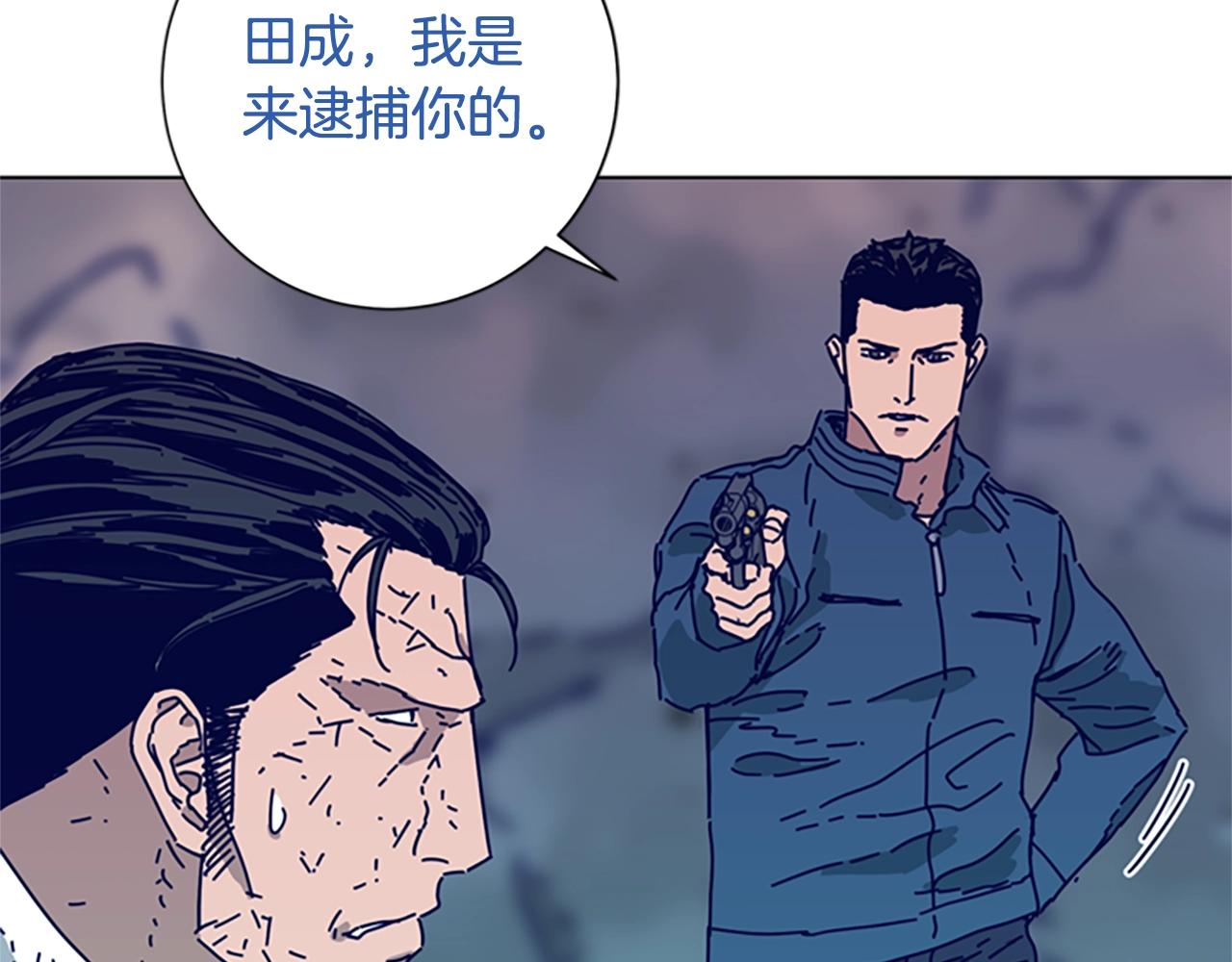 第98话 逃脱60