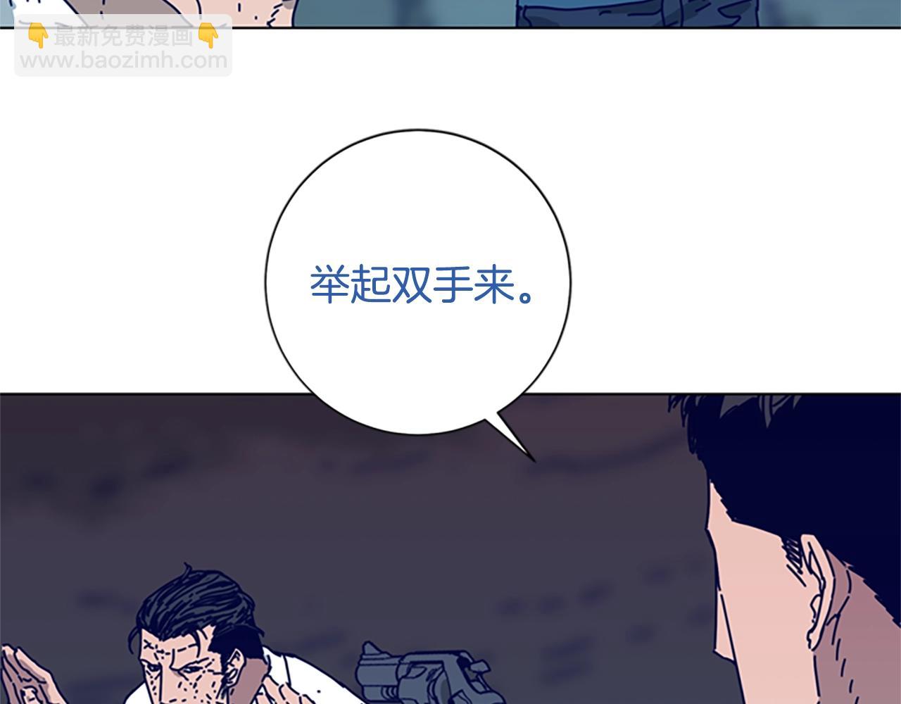 第98话 逃脱61