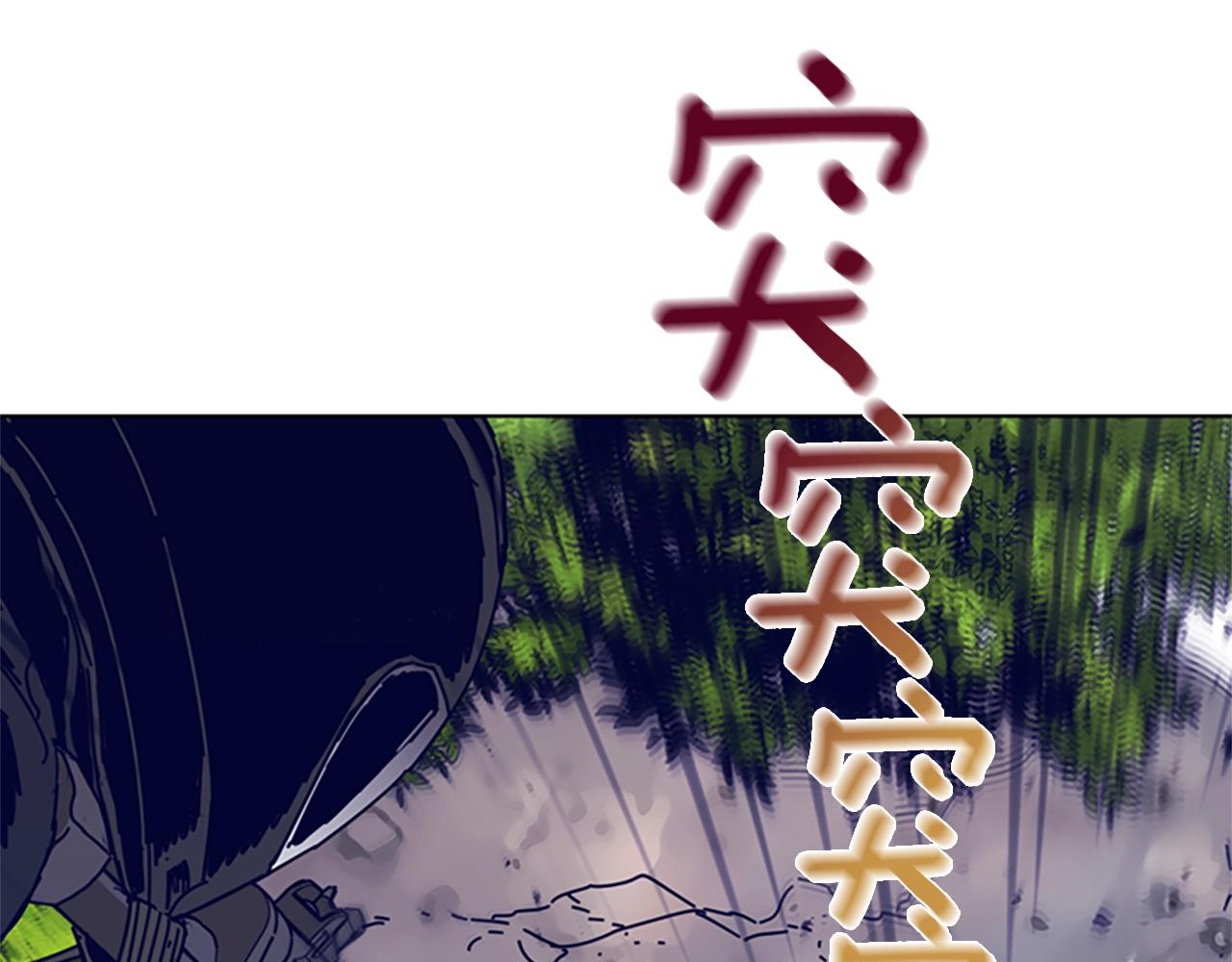 第98话 逃脱70