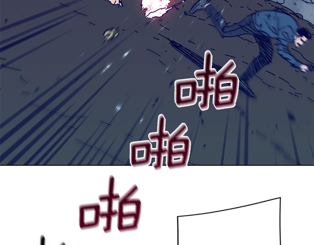 第98话 逃脱72
