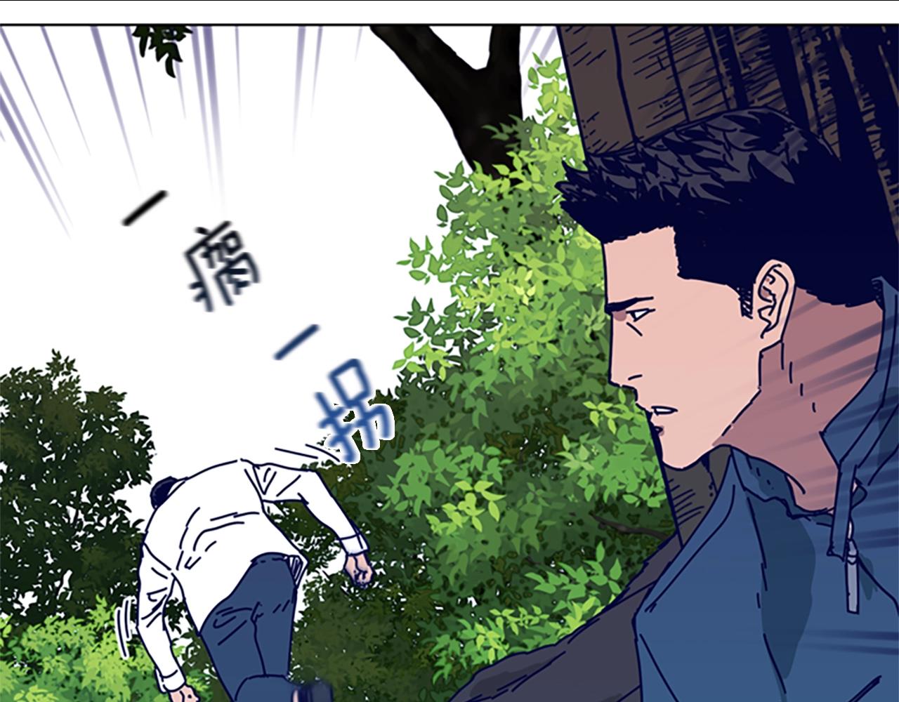 第98话 逃脱79