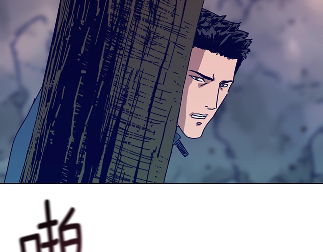 第98话 逃脱81