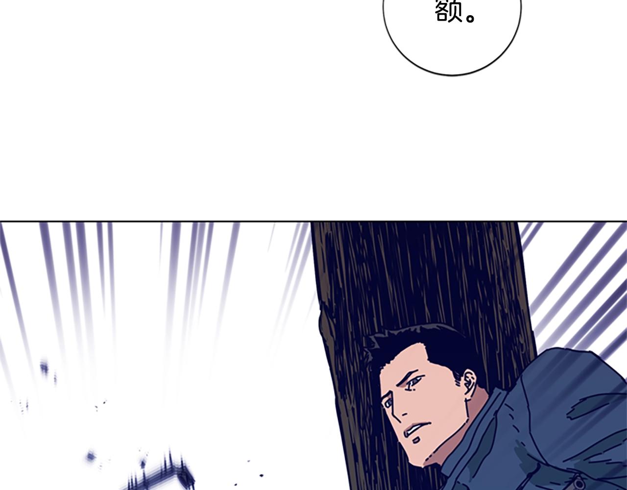 第98话 逃脱83