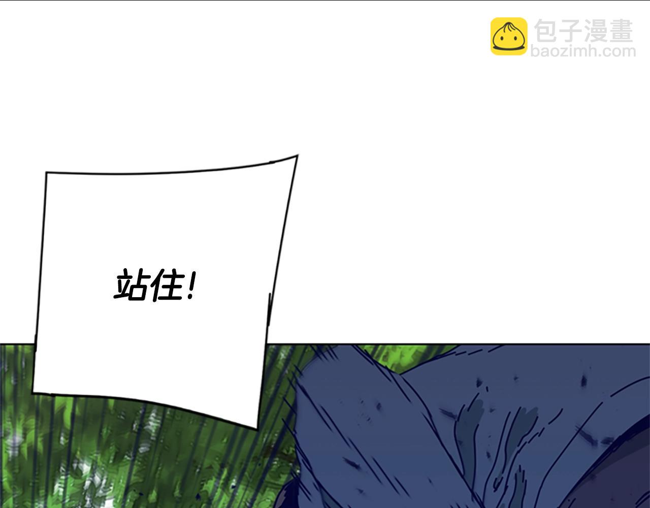 第98话 逃脱9