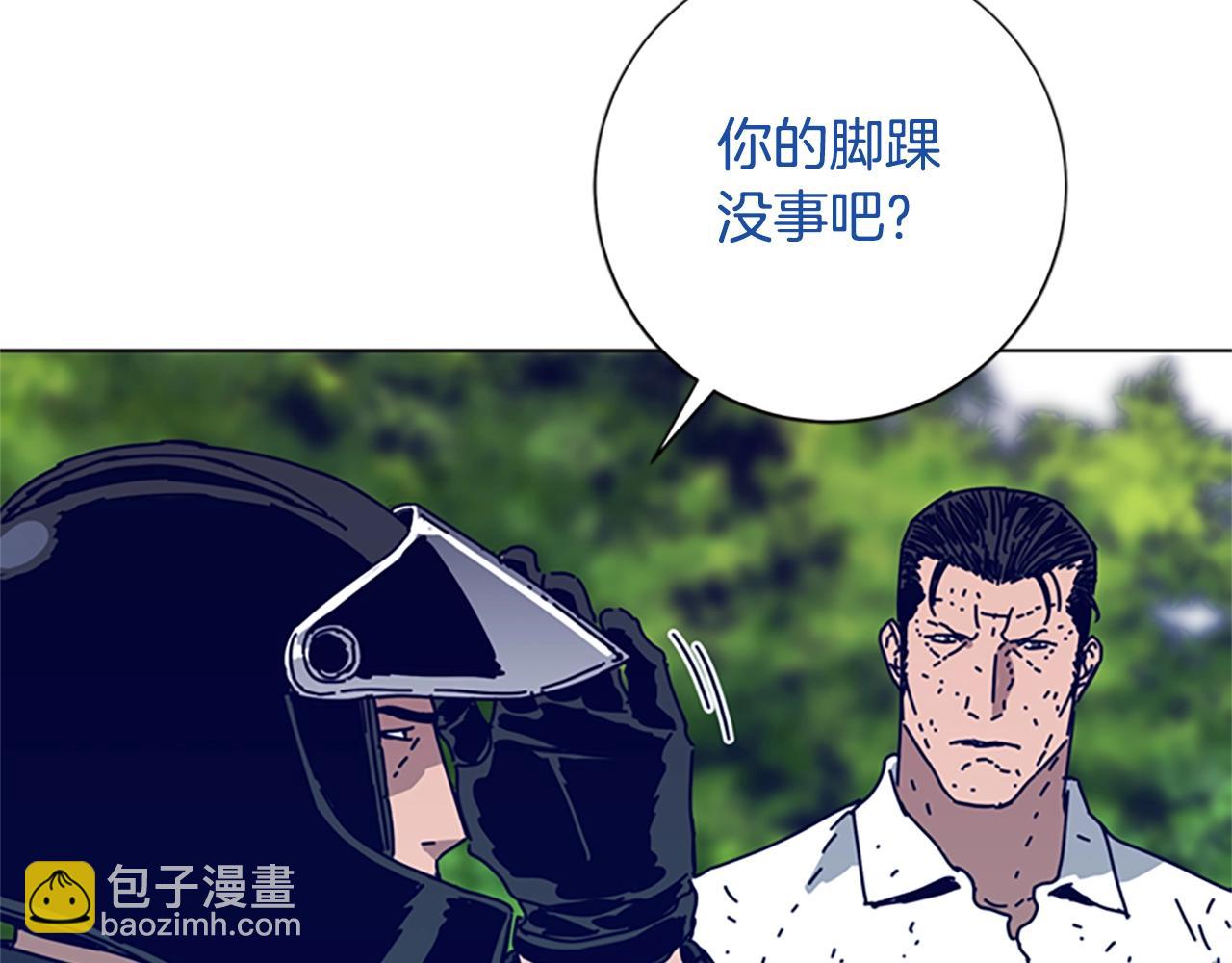 第99话 潜入11