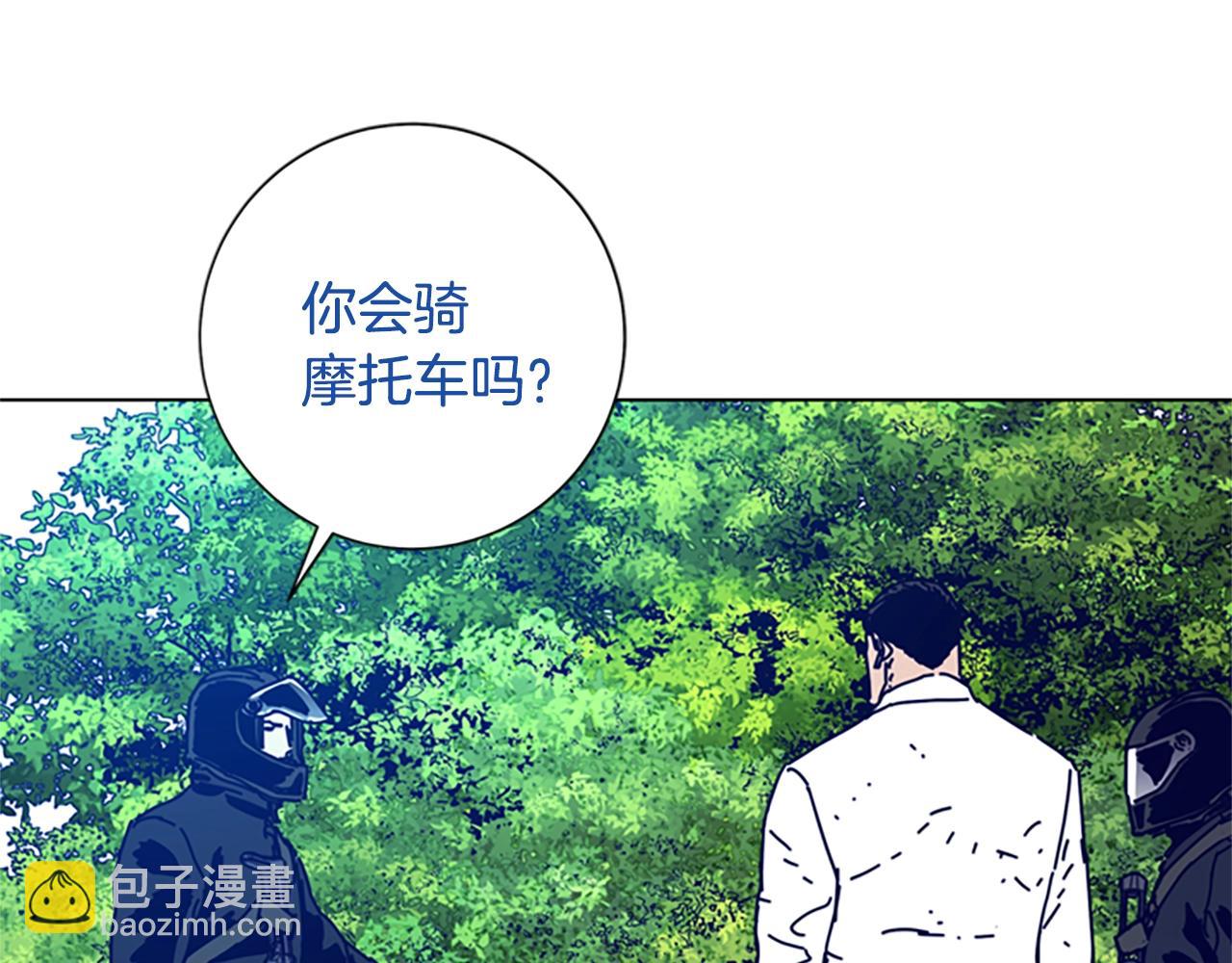 第99话 潜入14