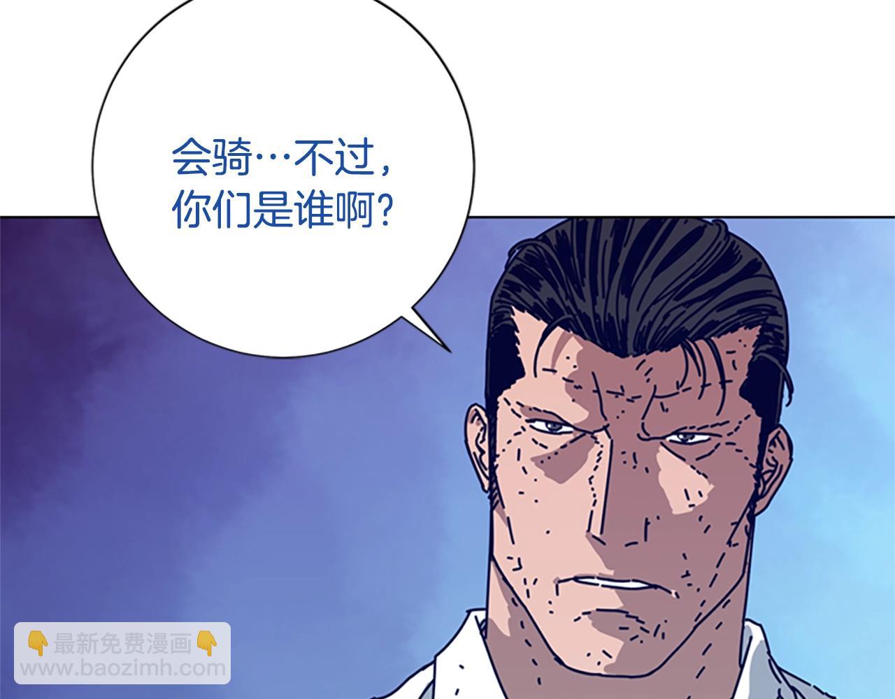第99话 潜入16