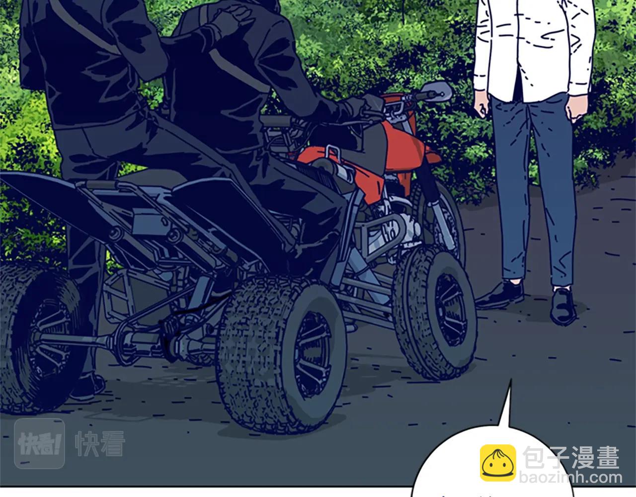 第99话 潜入19