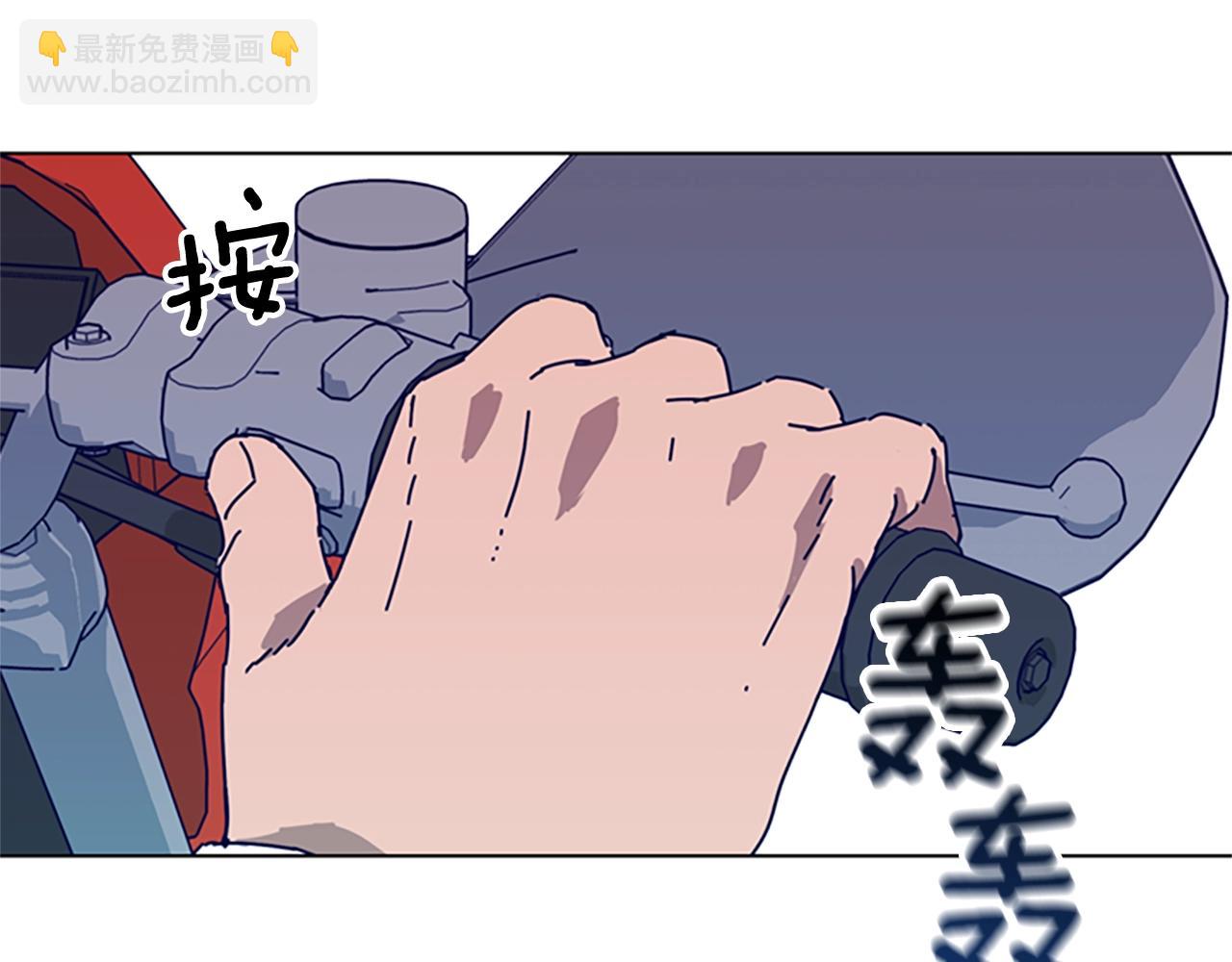 第99话 潜入23