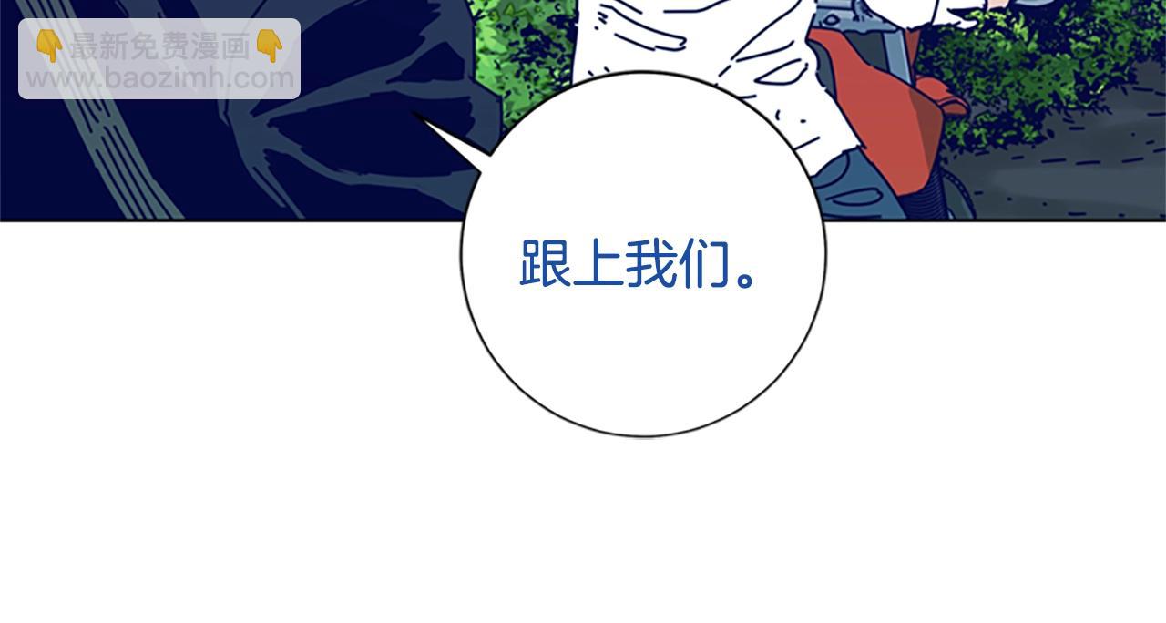 第99话 潜入25
