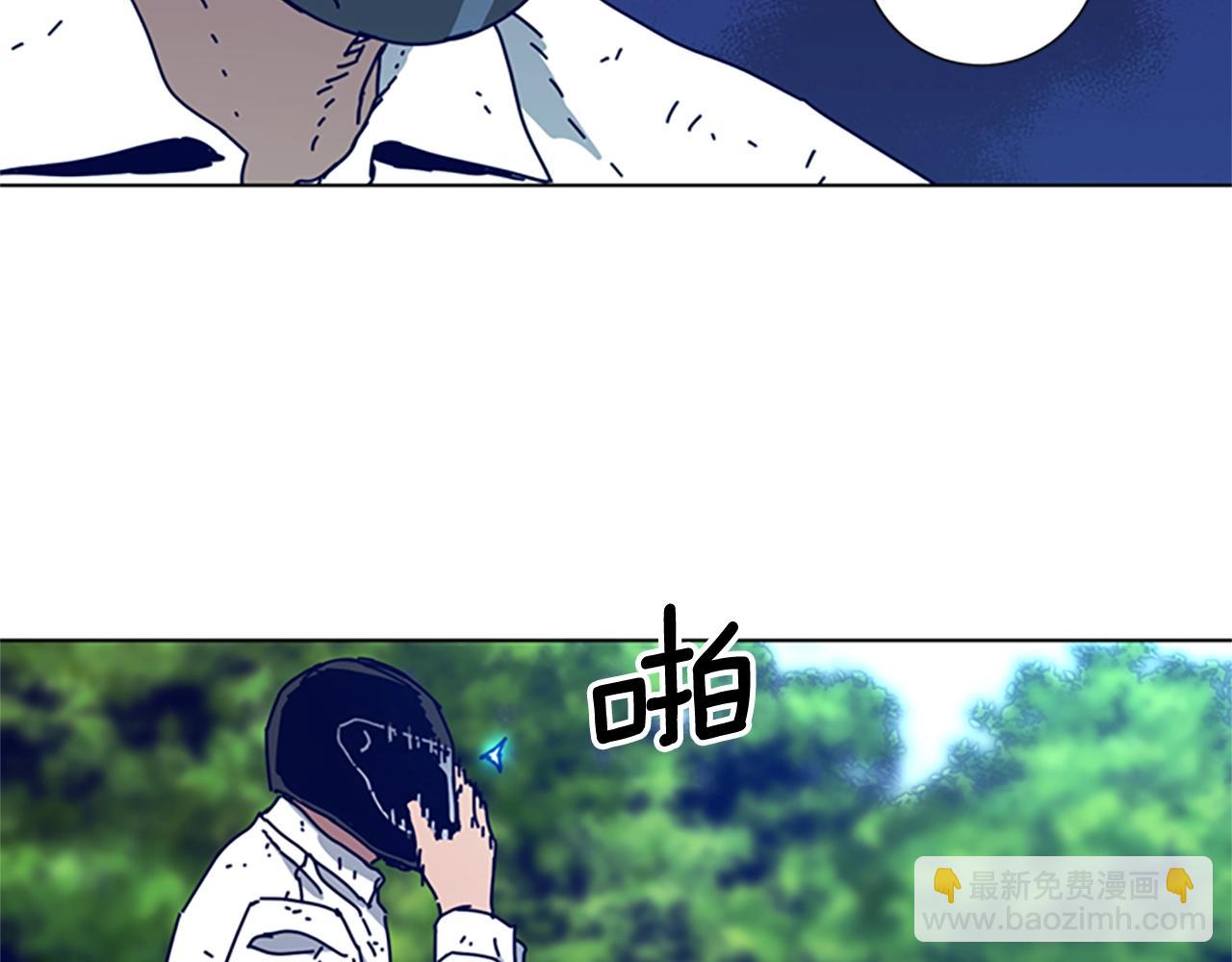 第99话 潜入29