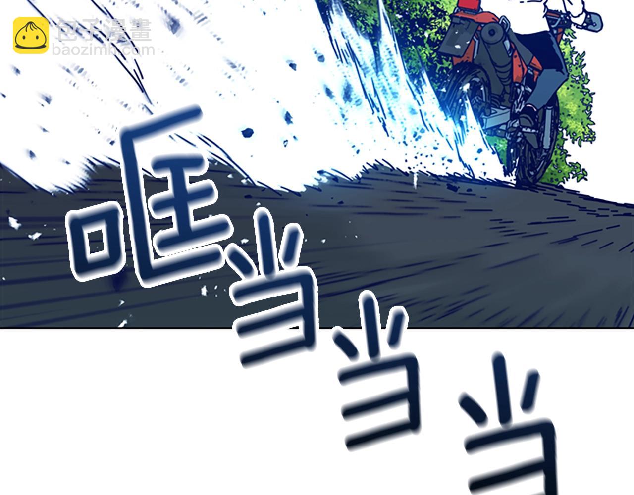 第99话 潜入32