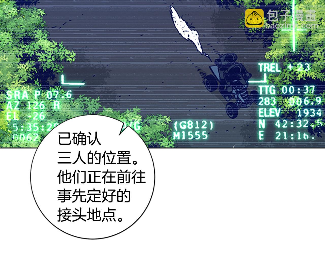 第99话 潜入36
