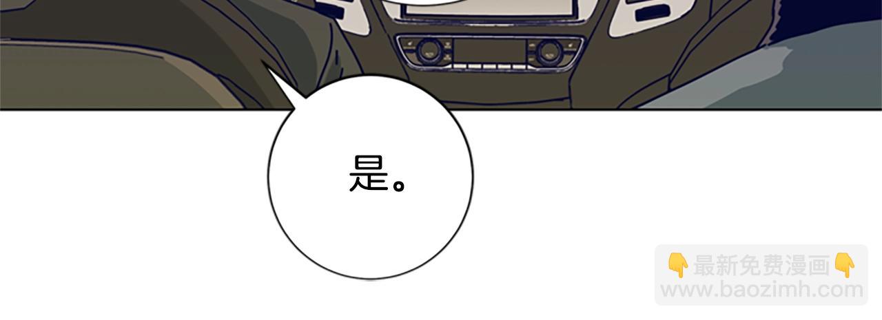 第99话 潜入62