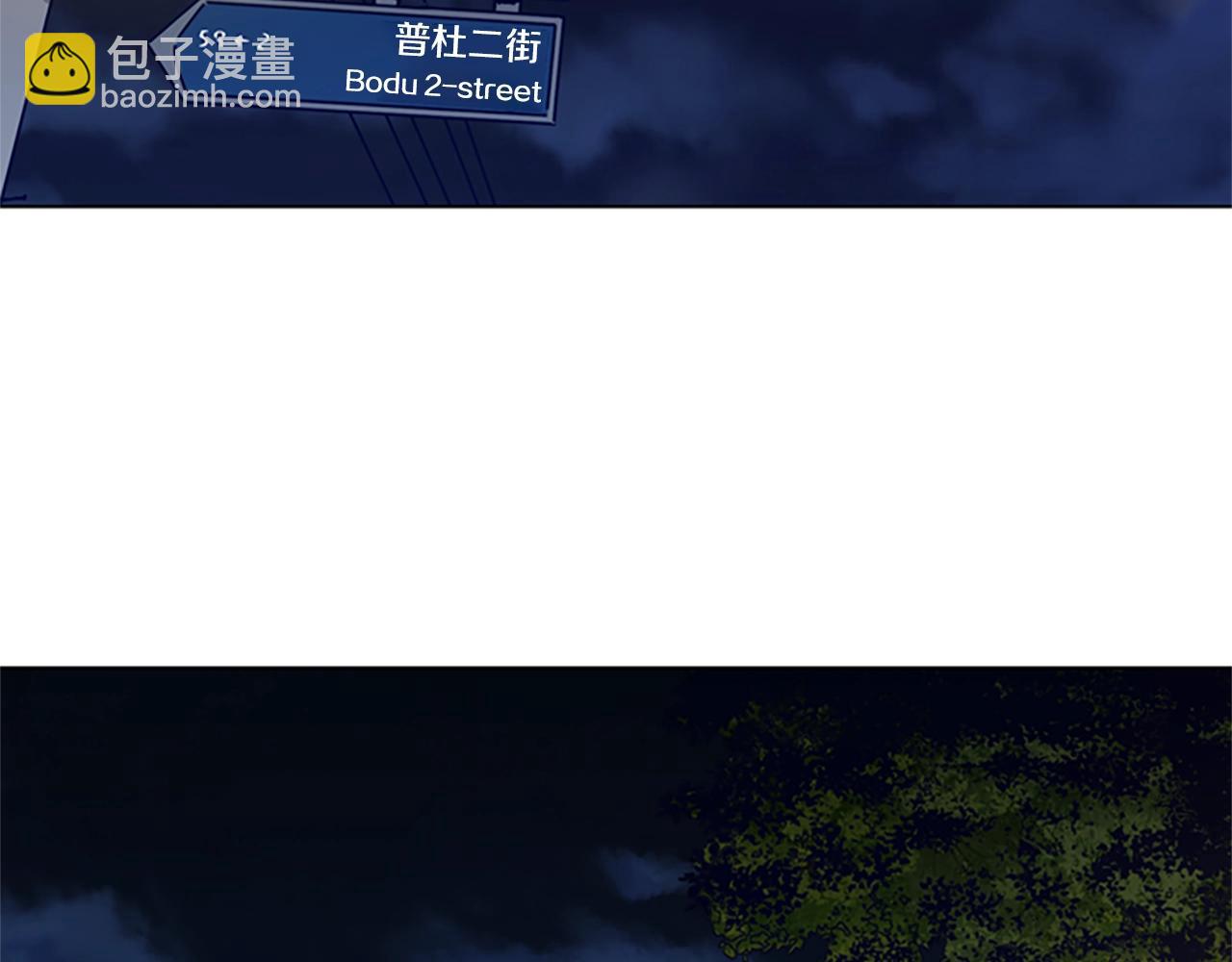 第99话 潜入67