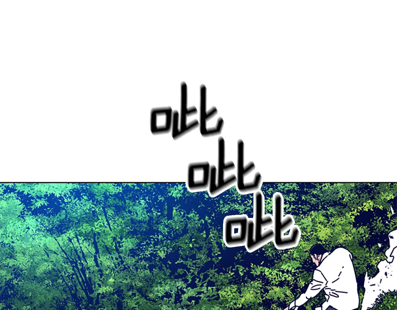 第99话 潜入7