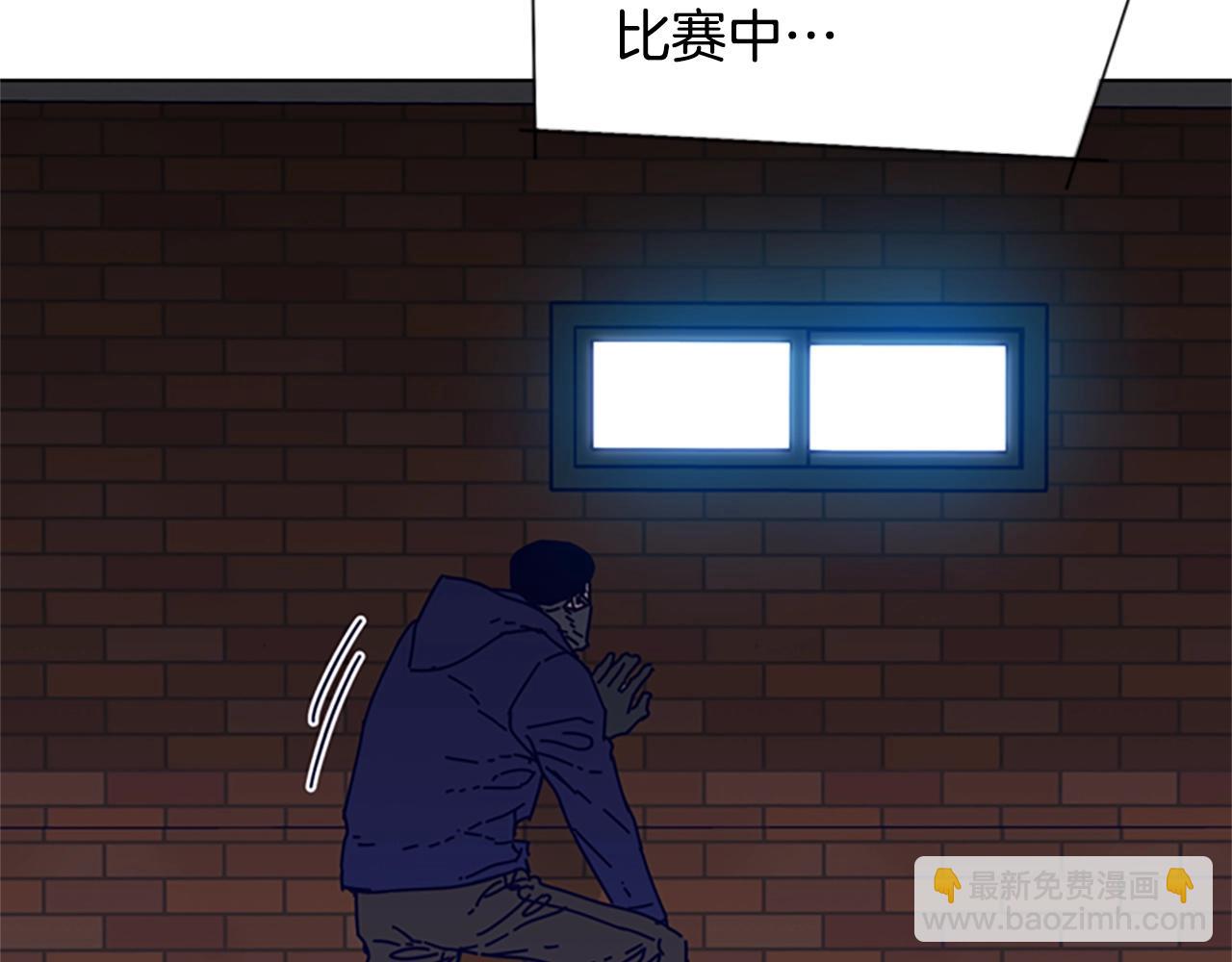 第99话 潜入75