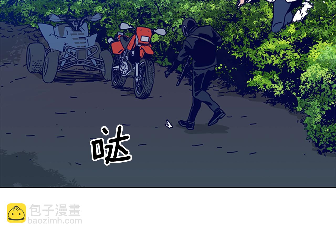第99话 潜入8