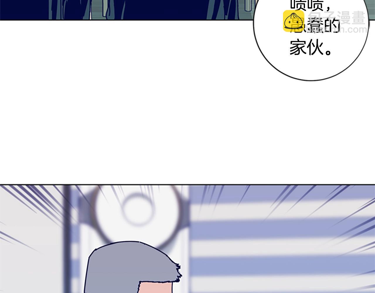 第99话 潜入82