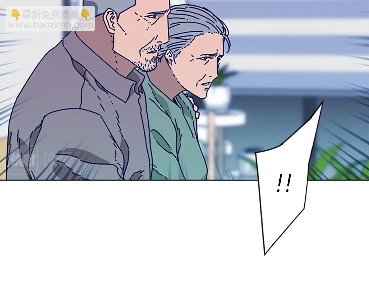 第99话 潜入83