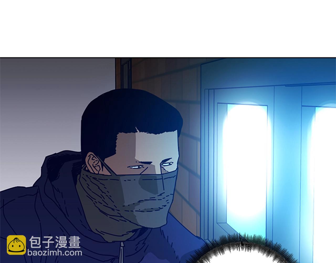 第99话 潜入84