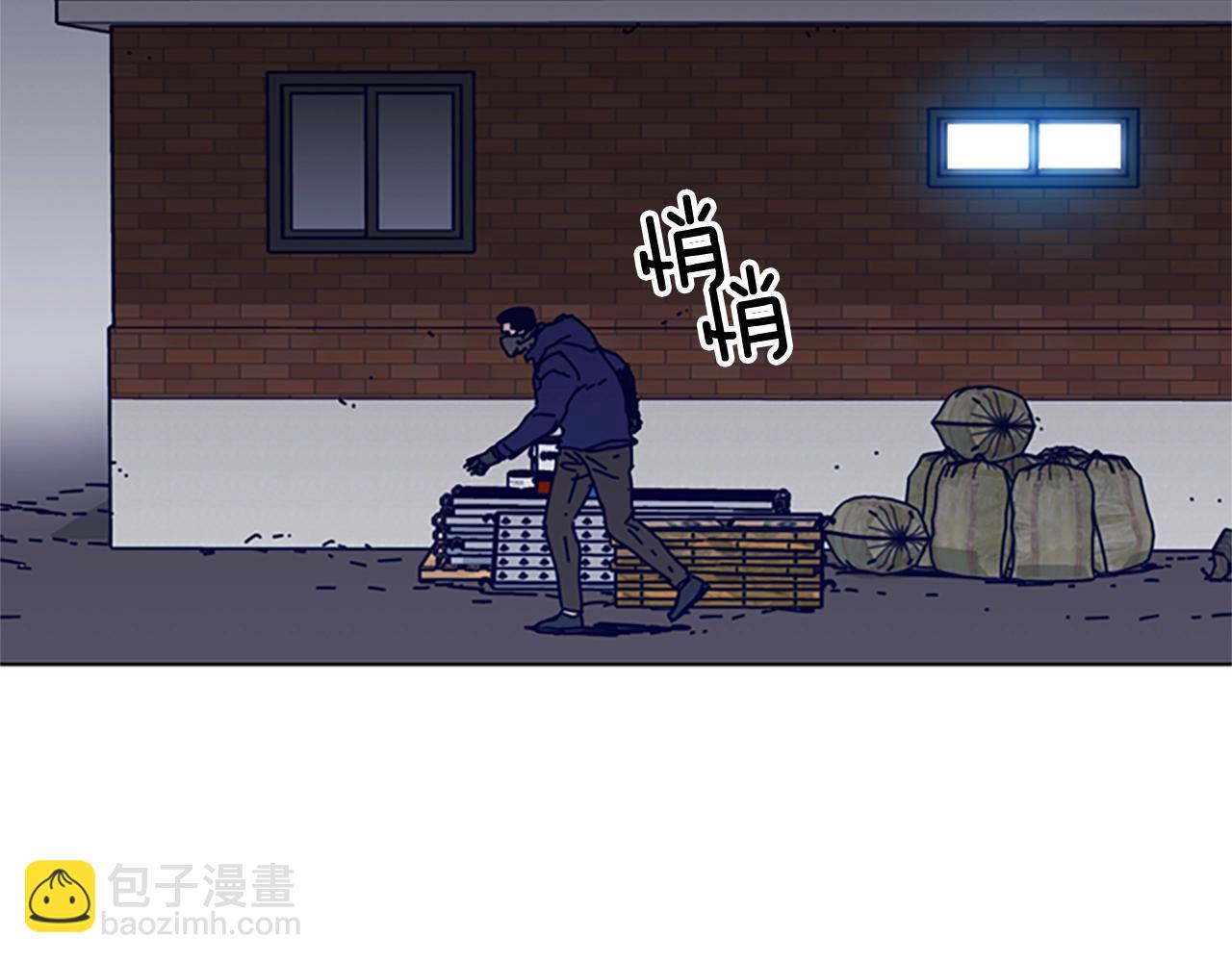 第99话 潜入86
