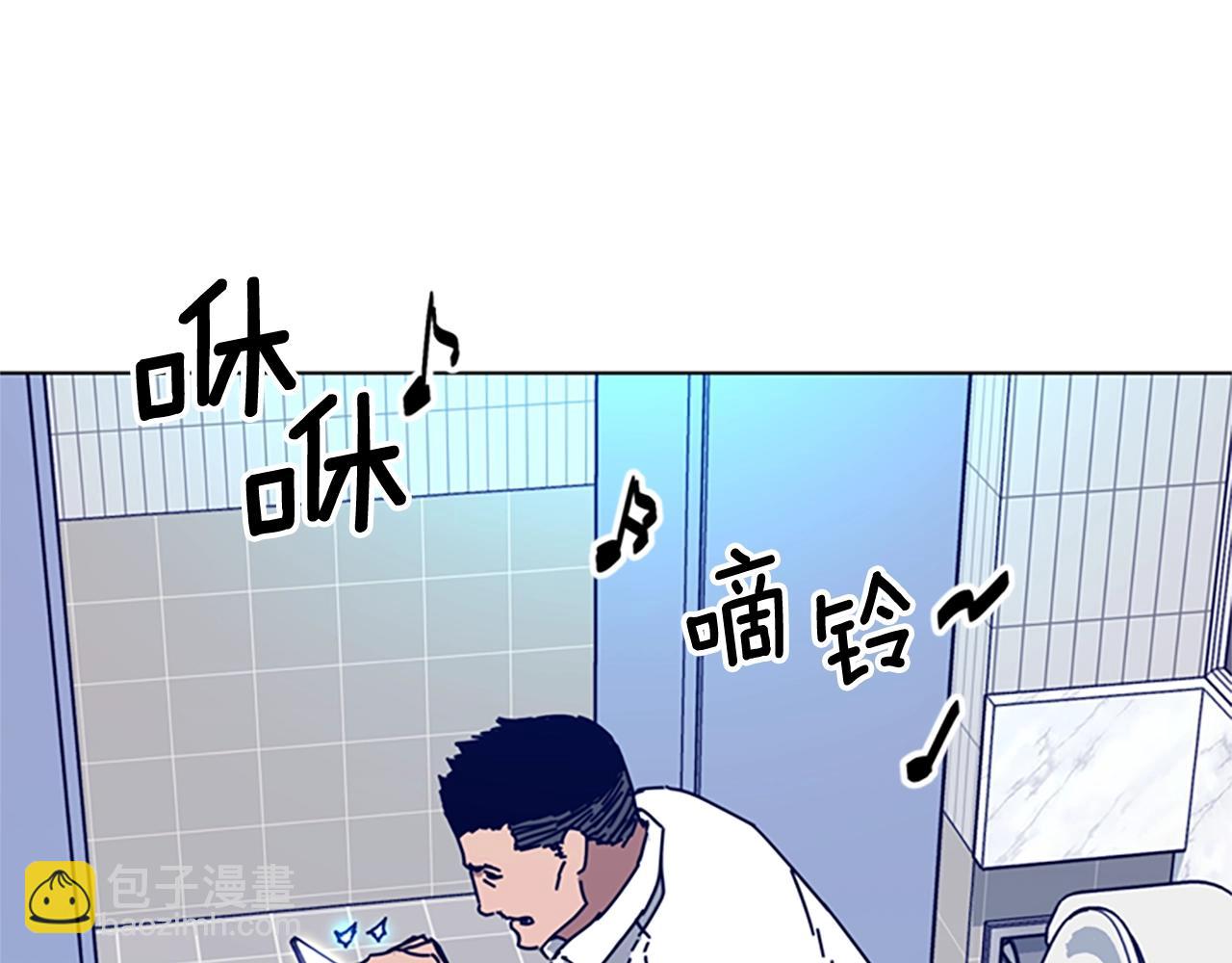 第99话 潜入94